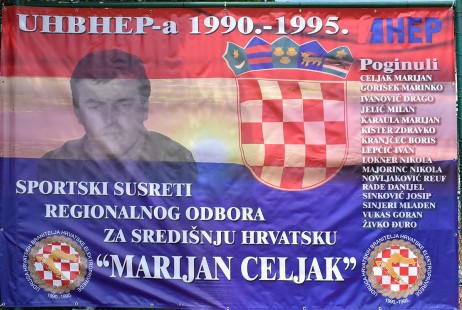 20. Sportski susreti Marijan Celjak